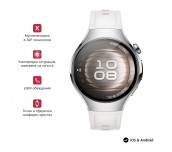 Huawei Watch 5, Soc-L19L, White