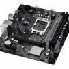 Дънна платка ASRock H610M-H2/M.2, DDR5, mATX