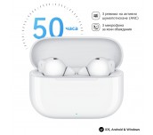 Huawei Freebuds SE 4 ANC, White