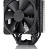 Охладител за процесор Noctua NH-U12S Chromax.black