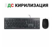 К-KT КЛАВИАТУРА И МИШКА ЖИЧНИ DELUX K6300U+M330BU