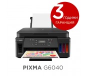 Canon PIXMA G6040 All-In-One, Black