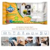 МОКРИ КЪРПИ УНИВЕРСАЛНИ PAPILION 80 БР. ОРИНДЖ