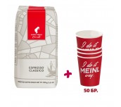 КАФЕ НА ЗЪРНА JULIUS MEINL CREMA ESPRESSO 1КГ