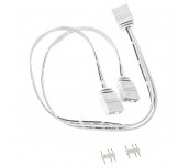 Кабел Kolink ARGB 1-2 Сплитер - 30 cm Бял