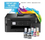 Brother MFC-T930DWYJ1 Inkbenefit Plus Multifunctional