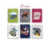 ТЕТРАДКА СПИРАЛА B&W БЪЛГАРИЯ А4 80Л 2 ТЕМИ