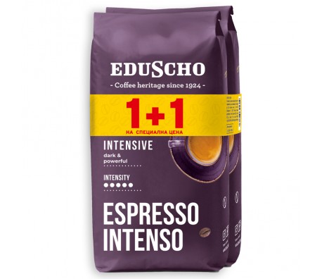 КАФЕ НА ЗЪРНА EDUSCHO ESPRESSO INTENSO 1+1 КГ