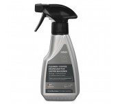 ПРЕПАРАТ ЗА ПОЧИСТВАНЕ НА КАФЕМАШИНИ XAVAX 250МЛ