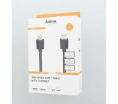 Кабел HAMA High-Speed, HDMI мъжко - HDMI мъжко, 4K, 18GB/s, Ethernet, 5 м, Позл. конектори, Черен