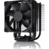 Охладител за процесор Noctua NH-U9S, Chromax.black