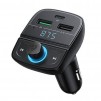 UGREEN CD229 ЗАРЯДНО КОЛА/FM ТРАНСМИТЕР/BLUETOOTH