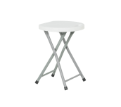 СГЪВАЕМА ТАБУРЕТКА CARMEN 9823 