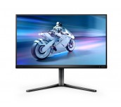 Philips Evnia 25M2N5200U, 24.5