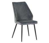 СТОЛ ТРАПЕЗЕН MADLEN СИВ