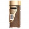 РАЗТВОРИМО КАФЕ NESCAFE GOLD 190ГР.