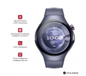 Huawei Watch 5, Rates-L39L, Purple