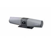 Система за видеоконферентна връзка AverMedia PA511D