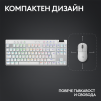 Геймърска механична клавиатура Logitech G Pro X TKL White - Tactile
