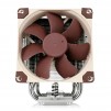 Охладител за процесор Noctua NH-U9S