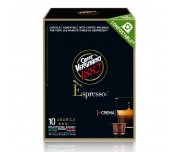 КАФЕ КАПСУЛИ VERGNANO NESPRESSO ARABICA 10 БР.