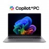 Asus ExpertBook P5405CSA-NZ0856,Ultra 7 258V 32GB 2.2 GHz (12MB Cache, up to 4.8 GHz, 8 cores),14