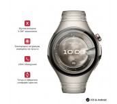 Huawei Watch 5, Rates-L29M, Space Siliver