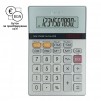 КАЛКУЛАТОР SHARP SH-EL331ERB