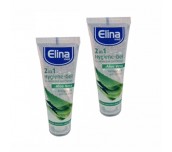2 БРОЯ ДЕЗИНФЕКТАНТ ЗА РЪЦЕ ГЕЛ С АЛКОХОЛ ELINA 75МЛ