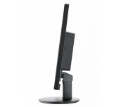 AOC E2070SWN, 19.5