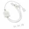 Кабел Kolink ARGB 1-3 Сплитер - 30 cm Бял