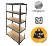 СТЕЛАЖ МЕТАЛЕН 180/100/50 5 РАФТА МДФ Х 250 КГ