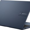 Лаптоп ASUS Vivobook 15 X1504VA-BQ057W - 15.6