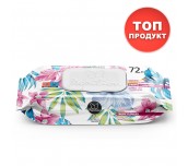 МОКРИ КЪРПИ PAPILION TROPIC FLOWER 72 БР.