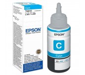 Epson T6642 Cyan ink bottle 70ml