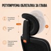 ЕРГОНОМИЧЕН СТОЛ LUNAR ЧЕРЕН
