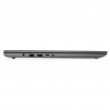 Лаптоп Lenovo V17 G4 IRU - 17.3