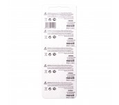 Бутонна батерия литиева CR2032 3V  5бр. в блистер /цена за 1 бр. батерия/ MAXELL