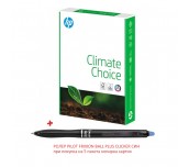 КОПИРНА ХАРТИЯ HP CLIMATE CHOICE A4 80Г 500Л