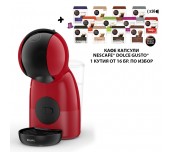 КАФЕМАШИНА KRUPS NDG PICCOLO XS WE ЧЕРВЕН/ЧЕРЕН