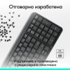 Безжична клавиатура Logitech K250 Graphite - Кирилизирана