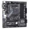 Дънна платка ASROCK B450M Pro4 R2.0