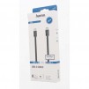 Кабел HAMA USB-C мъжко - USB-C мъжко,1.5 м,черен,3A,60W,480Mb/s