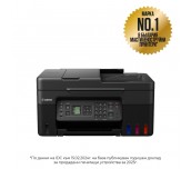 Canon PIXMA G4470 All-In-One, Black