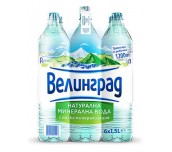 МИНЕРАЛНА ВОДА ВЕЛИНГРАД  6Х1,5Л