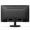 Монитор, Philips 271V8LAB, 27