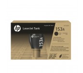 HP 153A Black Original LaserJet Tank Toner Reload Kit