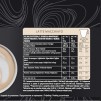 КАФЕ КАПСУЛИ STARBUCKS DOLCE GUSTO БЯЛО ЛАТЕ МАКИАТО 12БР.