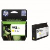 HP 951XL Yellow Officejet Ink Cartridge