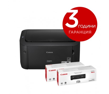 Canon i-SENSYS LBP6030B + 2x Canon CRG-725